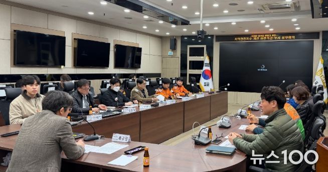 김포시는 지난 13일 김포시 재난안전상황실에서 ‘지역안전지수 개선 유관기관·단체 실무회의’를 개최했다.