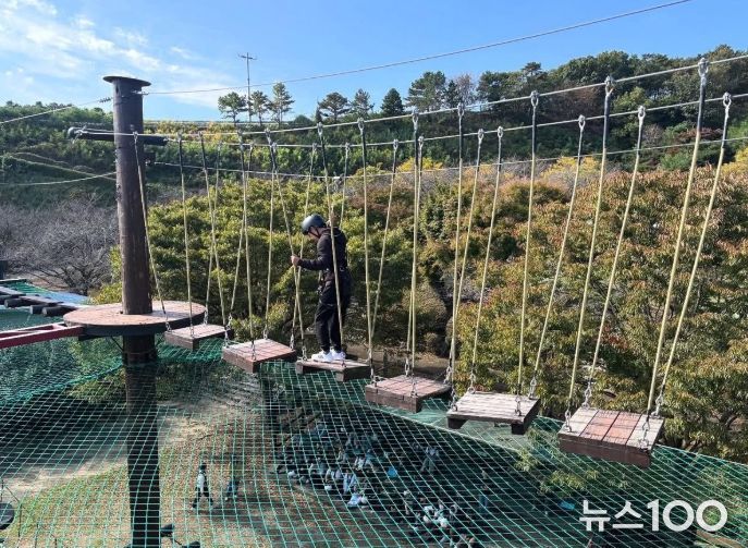 김포시청소년수련원 체험시설