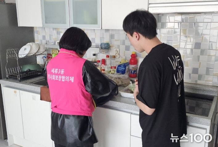 수원시 권선구 세류3동 지역사회보장협의체, 자립청년 도움사업 '새벽일기' 추진