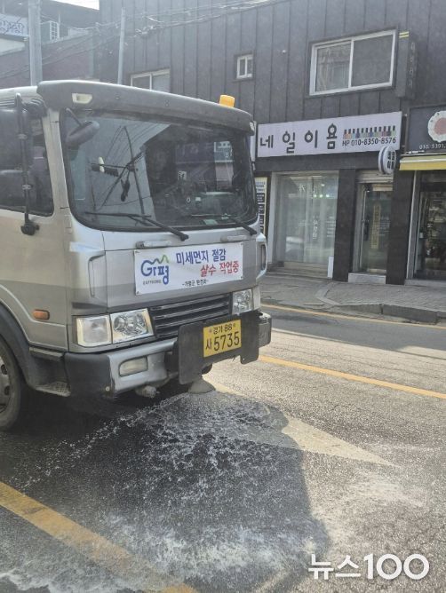 가평군, 봄철 황사와 미세먼지 저감 '총력 대응'