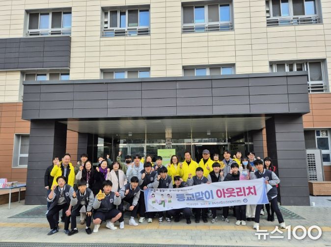 동두천시청소년상담복지센터, 2026년 찾아가는 생명존중 거리상담 진행