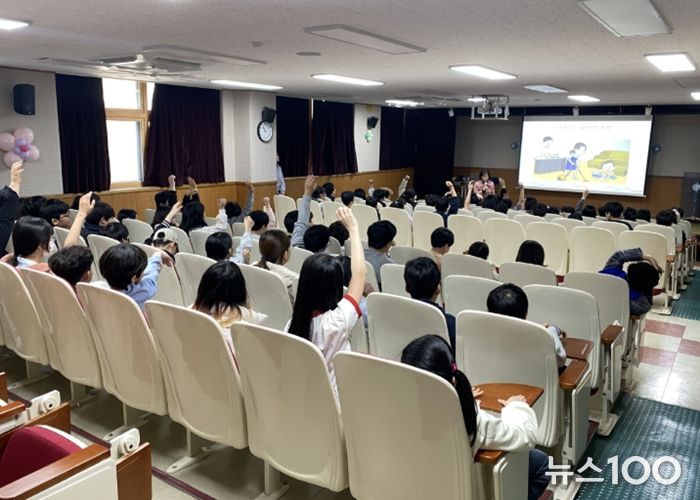 3월 19일 열린 2026년 찾아가는 성인지 교육