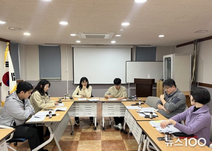 고양시 고양동, 민관통합 사례회의 개최