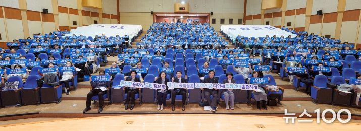 통합돌봄 관련자 교육