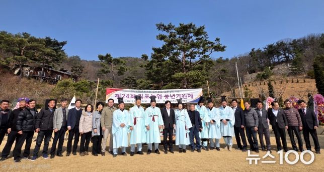 풍년기원제 행사