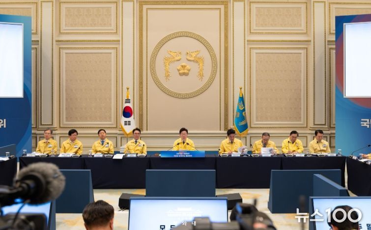 제59차 중앙통합방위회의(청와대)