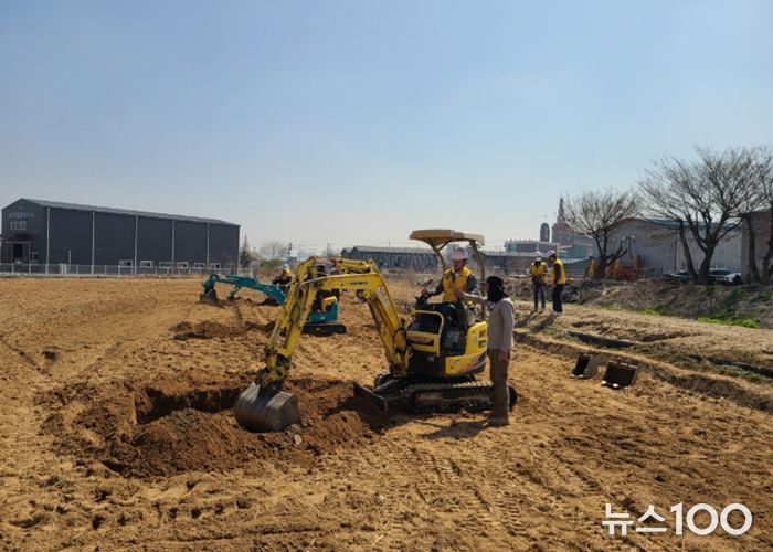 농용굴착기 교육