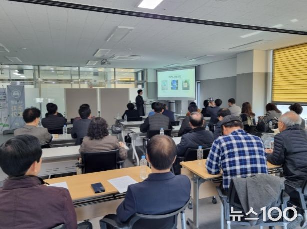 남양주시, 관내 LH 아파트 관리소장단과 주민 건강 증진 위한 간담회 개최