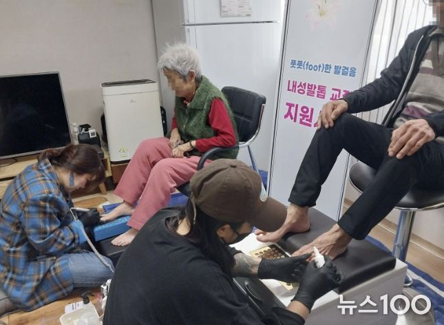 수원시 권선구 호매실동 지역사회보장협의체, 풋풋(FOOT)한 발걸음! 내성발톱 교정 지원사업 추진