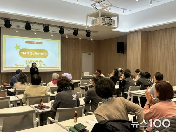 2026년 은빛독서나눔이 사업설명회