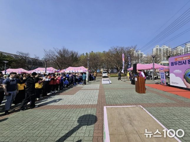 동두천시 새봄맞이 ‘깨끗한 도시 만들기’ 환경정화활동 실시