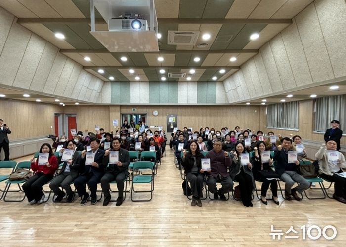 춘의종합사회복지관, “마음충전소 성과공유회” 개최