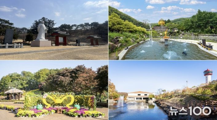용인의 대표 관광지인 포은 정몽주 선생 묘, 와우정사, 용인자작나무숲, 용인농촌테마파크(시계방향)