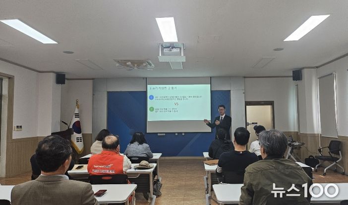 파주시 교하동 주민자치회, 실무 활용 인공지능(AI) 교육으로 큰 호응