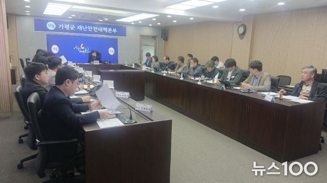 가평군, 지난해 호우피해 조기복구에 '속도전'