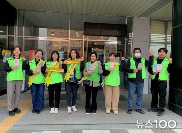 안성시 일죽면 청소년지도위원, 청소년 유해환경 지도·점검 활동 실시