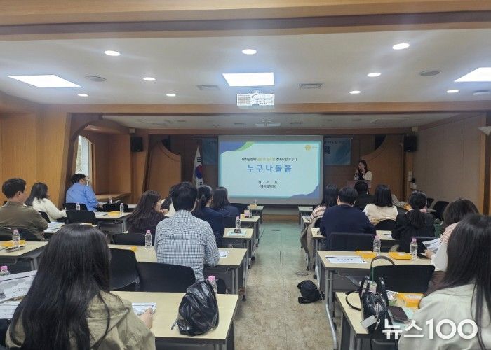 고양시 2026 누구나돌봄 교육