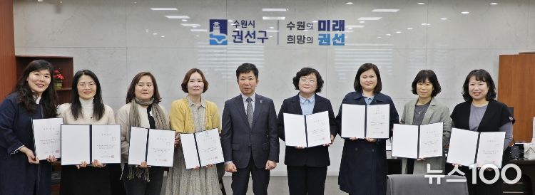 수원시 권선구, 2026년 상반기 ‘통장자녀 장학금’ 전달식 개최