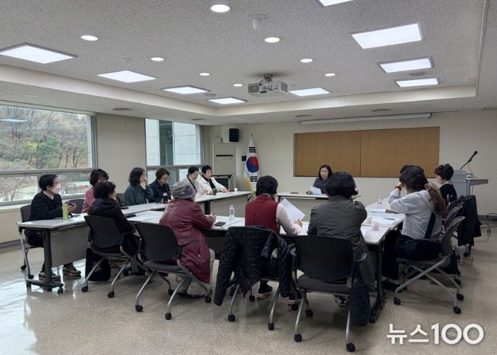 여성친화도시 시민참여단 제1차 정기회의