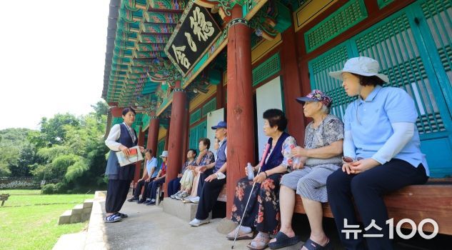 온온사 역사문화산책 모습