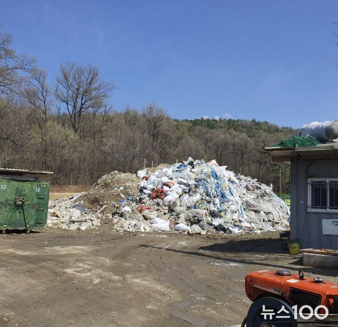 불법 폐기물 투기 적발 현장