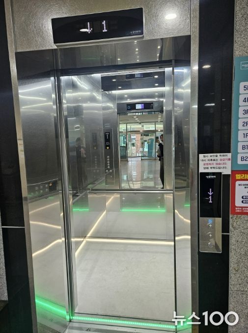 금정동 노후 승강기 교체공사