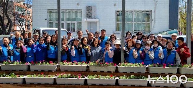고양시 대화동, 2026년 봄맞이 초화 식재 행사 개최