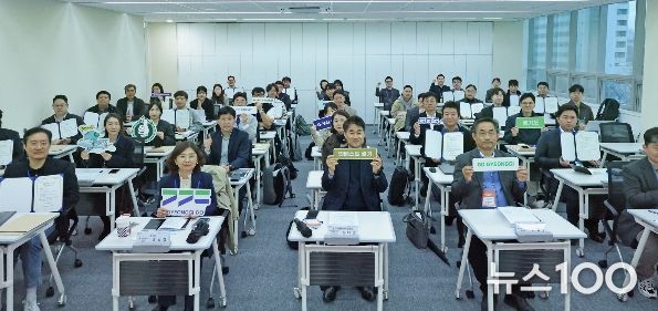 2026 인베스트(INVEST) 경기