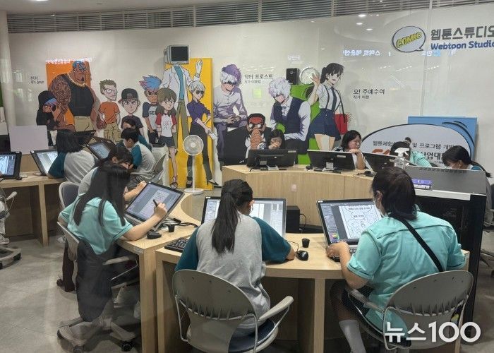 군포시진로교육협력센터, ‘2026년 찾아가는 진로체험’ 운영