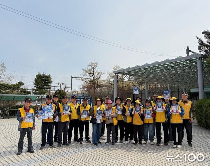 파주 월롱실버경찰대봉사단, 에너지 절약 거리 홍보 활동 전개