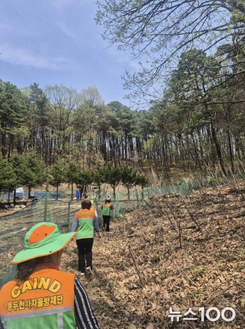 동두천시 생연1동 지역자율방재단, 봄철 산불 예방을 위한 현장 점검 실시