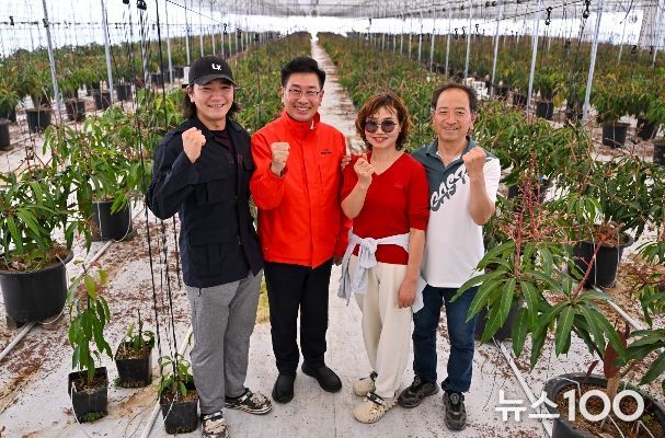 청년 귀농인 애플농가