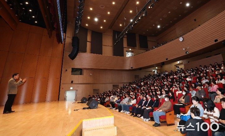 맞춤형복지 담당자 실무역량 강화 교육