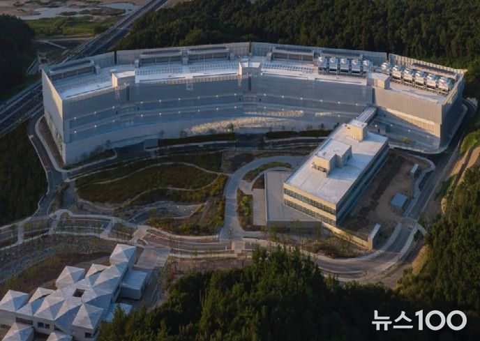 세종시 데이터센터